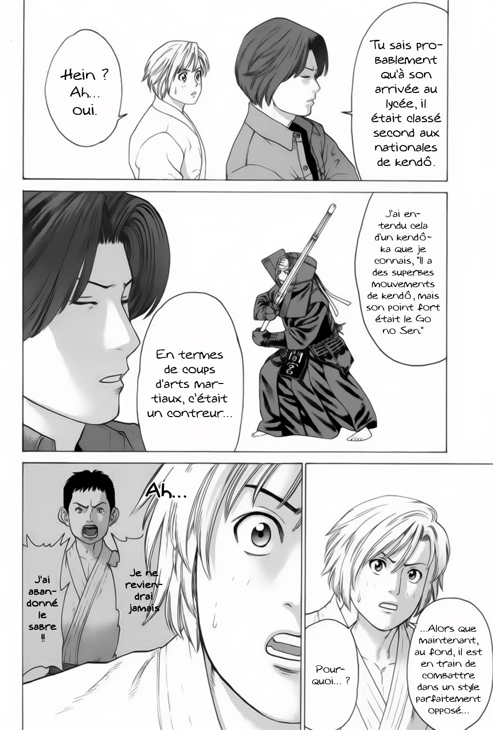 img Karate Shoukoushi Kohinata Minoru 7